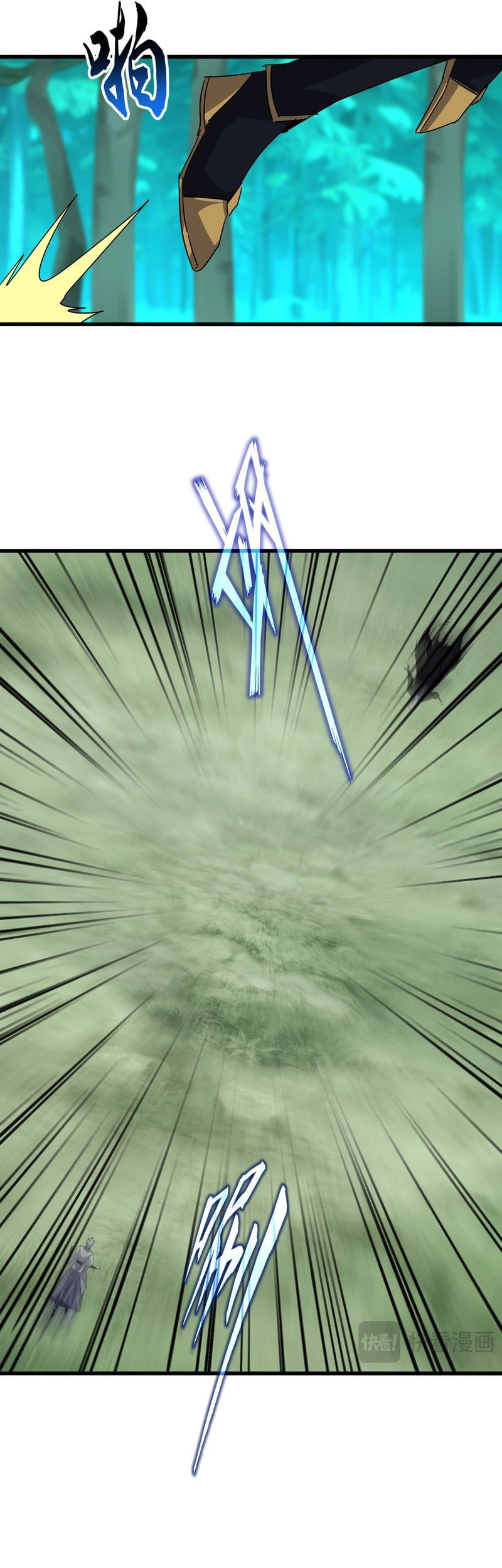 Magic Emperor Chapter 719 - halaman 22