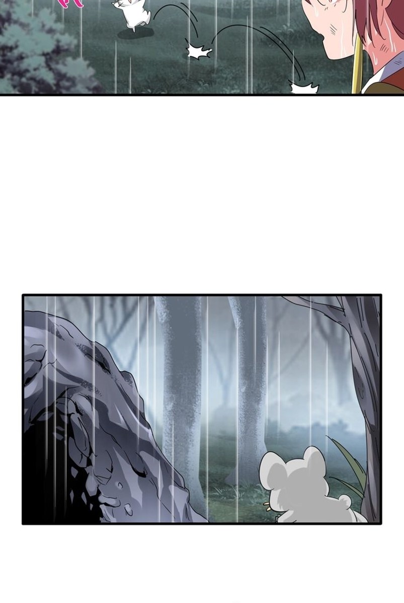 Magic Emperor Chapter 72 - halaman 16