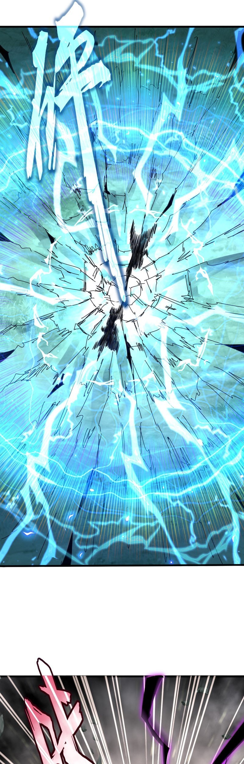 Magic Emperor Chapter 720 - halaman 10