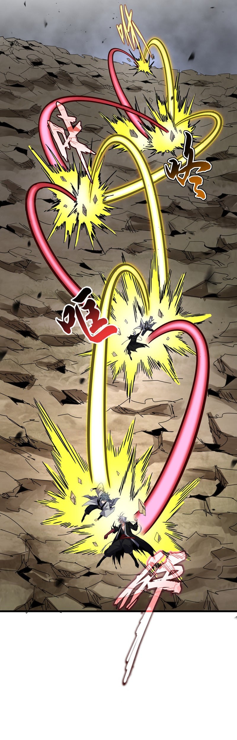 Magic Emperor Chapter 720 - halaman 18