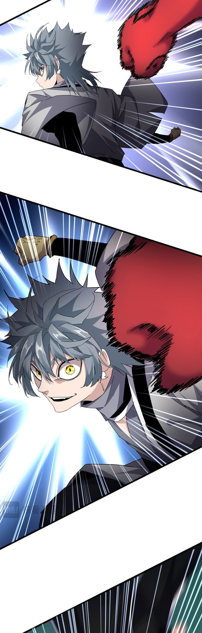 Magic Emperor Chapter 720 - halaman 8