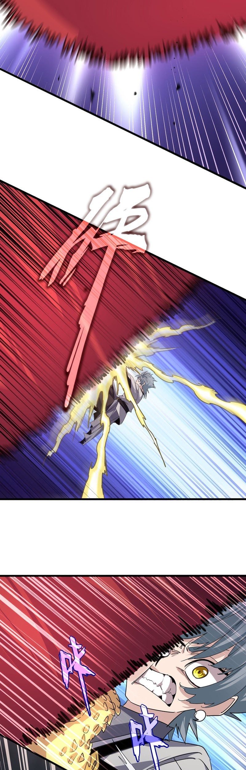 Magic Emperor Chapter 721 - halaman 10
