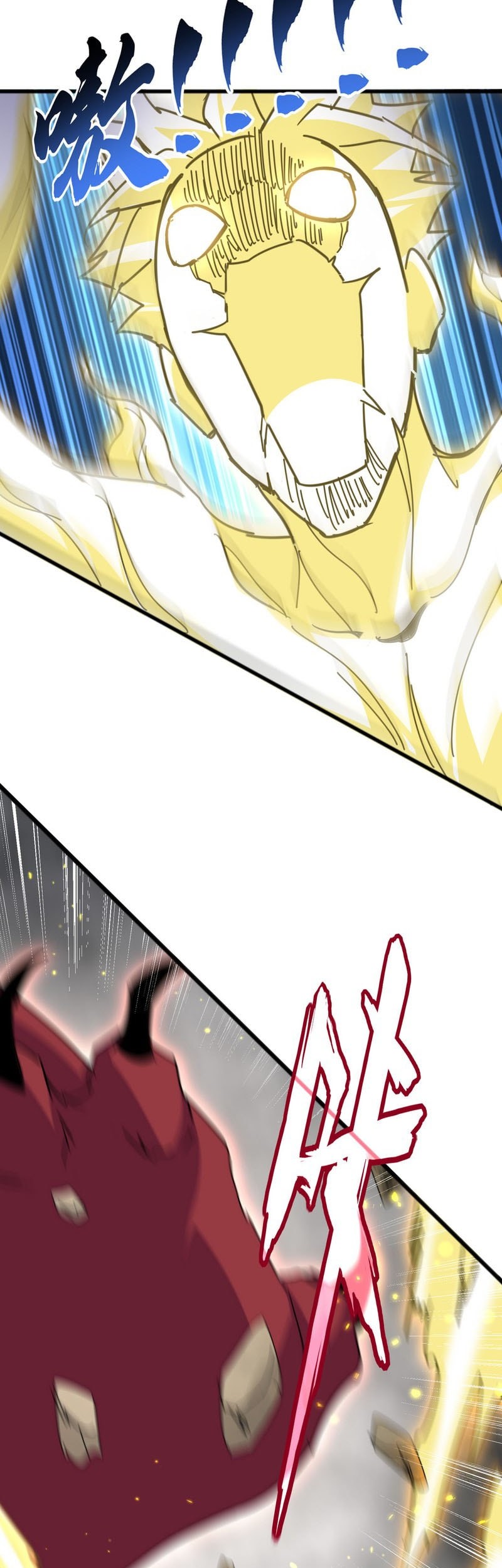 Magic Emperor Chapter 721 - halaman 20