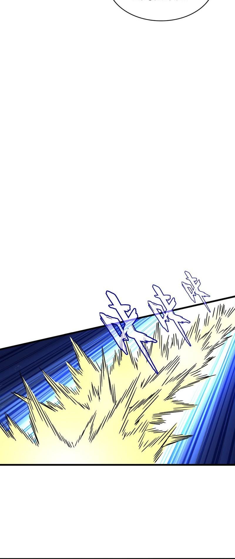 Magic Emperor Chapter 722 - halaman 13