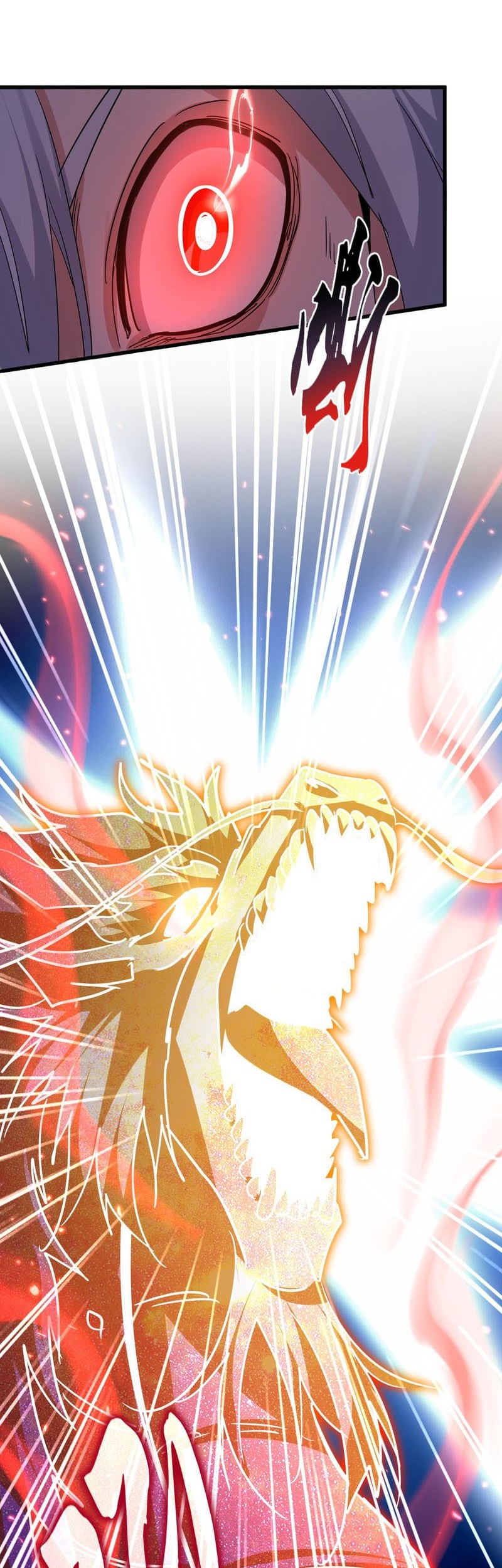 Magic Emperor Chapter 723 - halaman 12