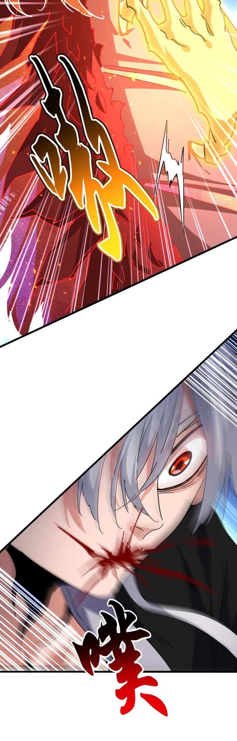 Magic Emperor Chapter 723 - halaman 31