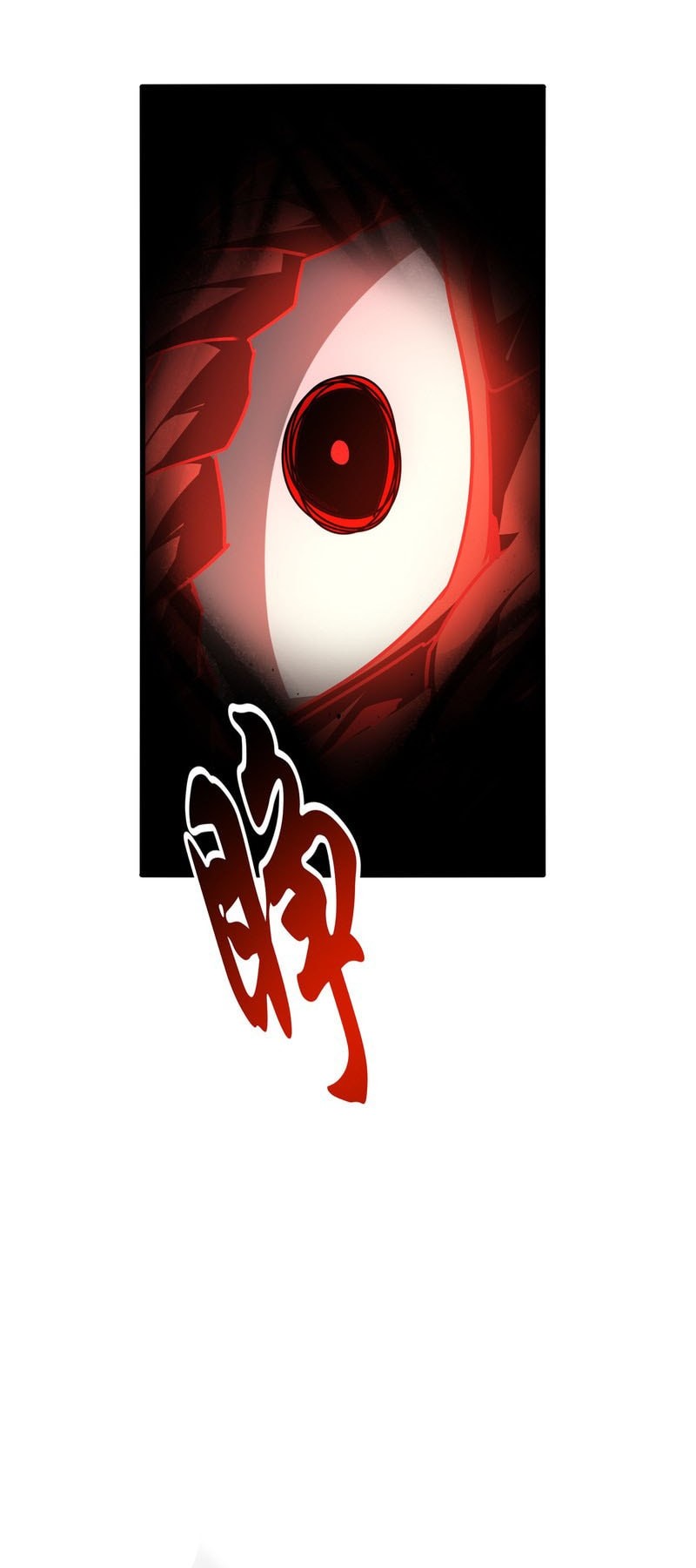 Magic Emperor Chapter 724 - halaman 12