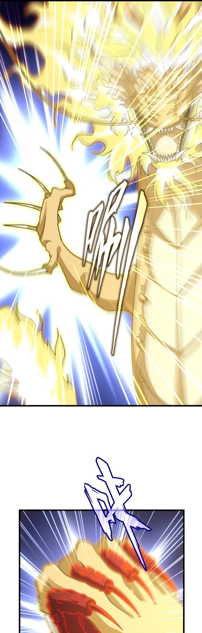 Magic Emperor Chapter 725 - halaman 10