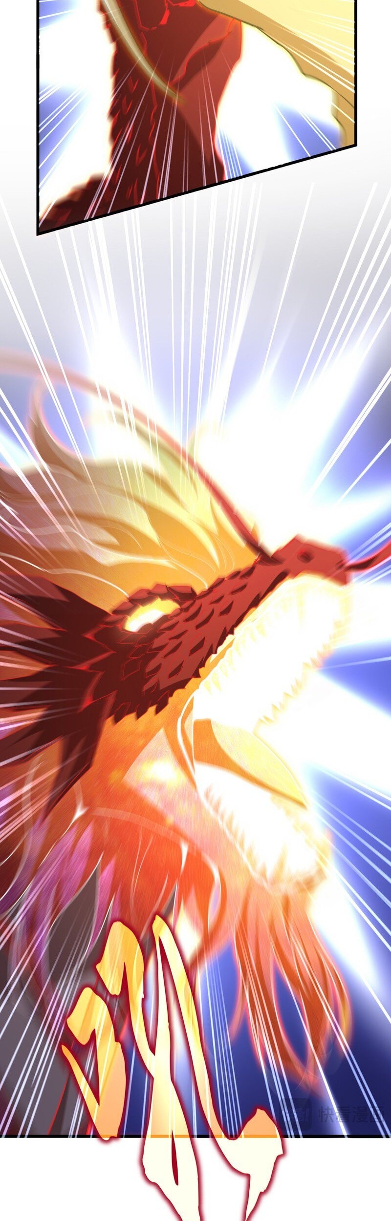 Magic Emperor Chapter 725 - halaman 11