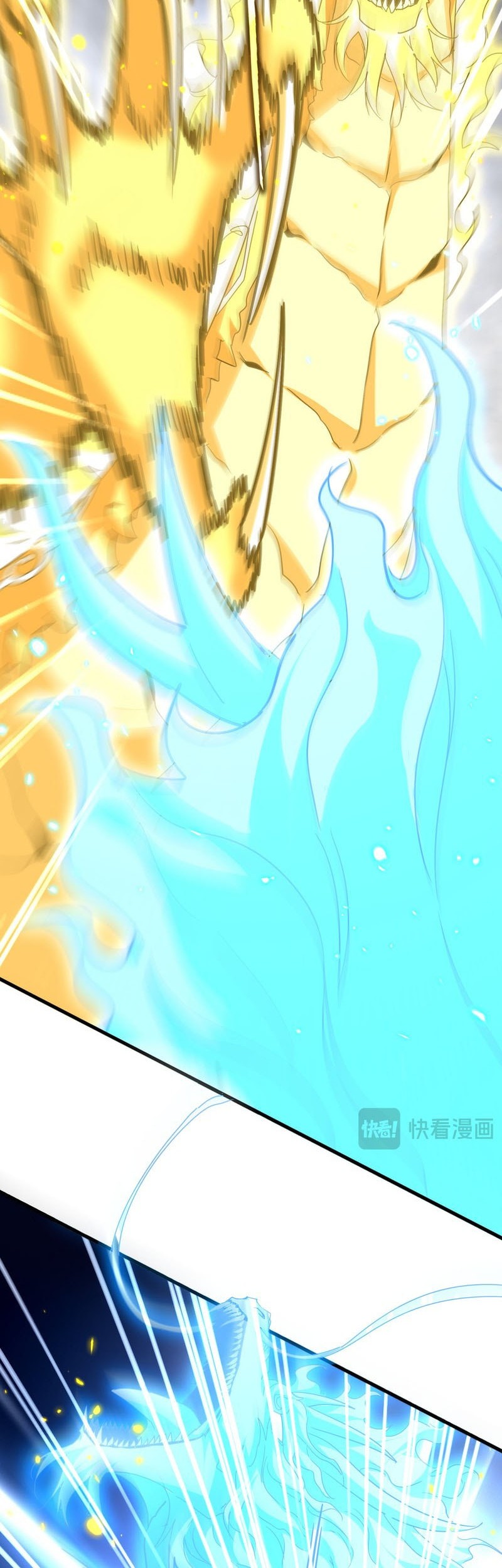 Magic Emperor Chapter 726 - halaman 7