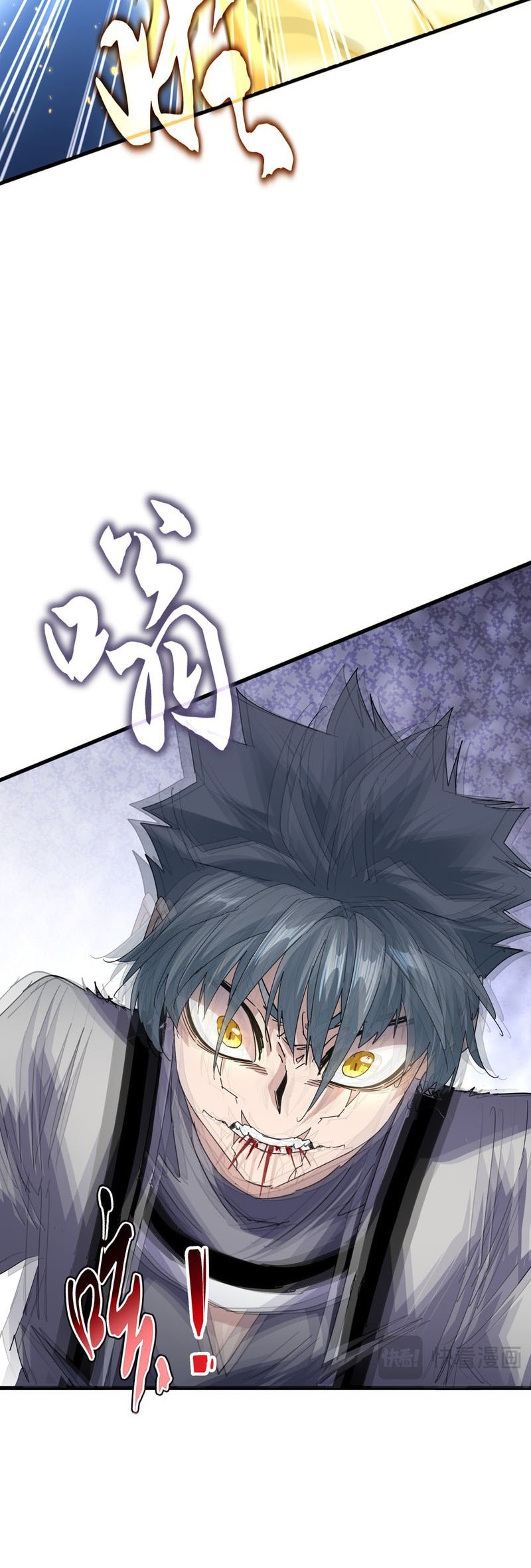 Magic Emperor Chapter 727 - halaman 21