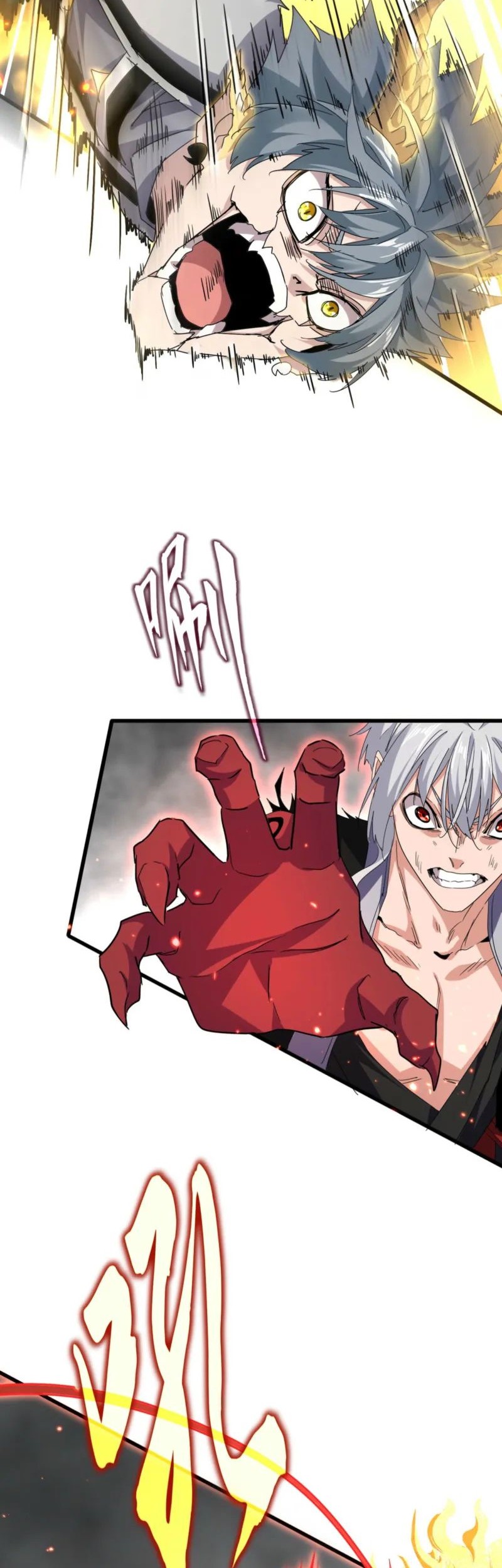 Magic Emperor Chapter 729 - halaman 3
