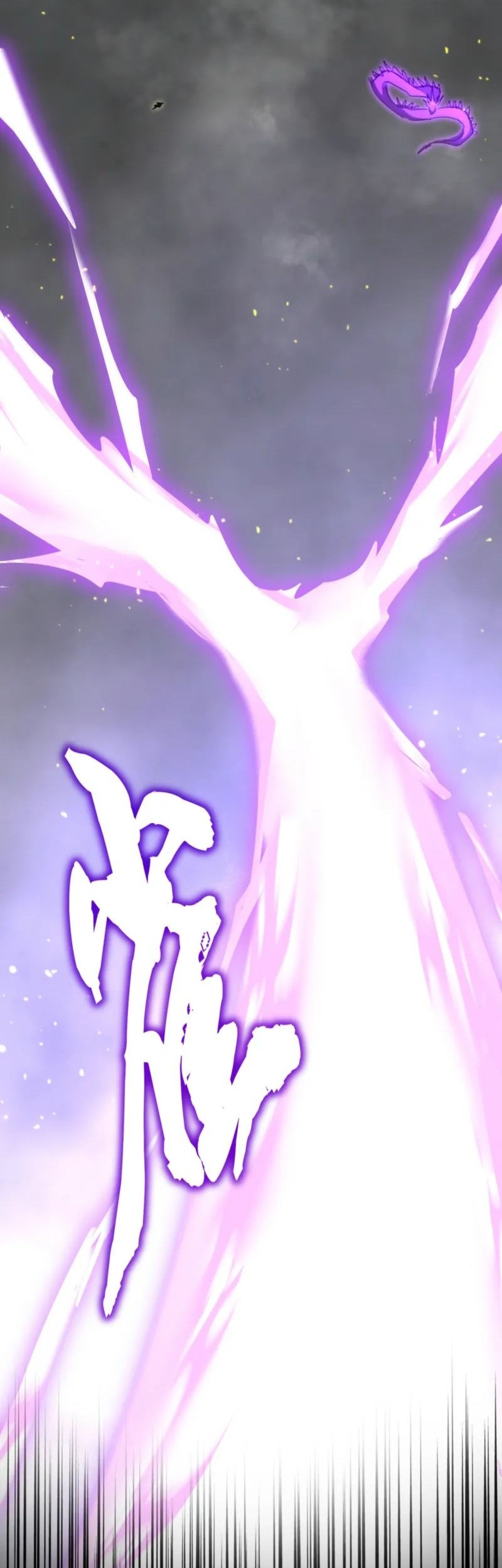 Magic Emperor Chapter 729 - halaman 36