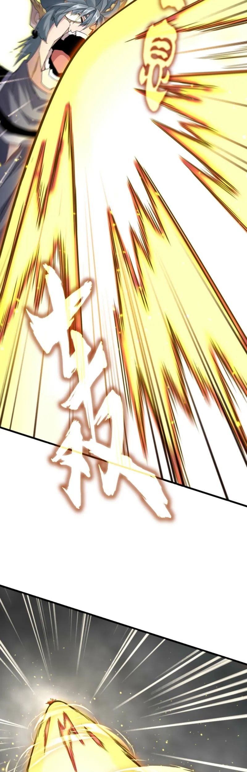 Magic Emperor Chapter 729 - halaman 6