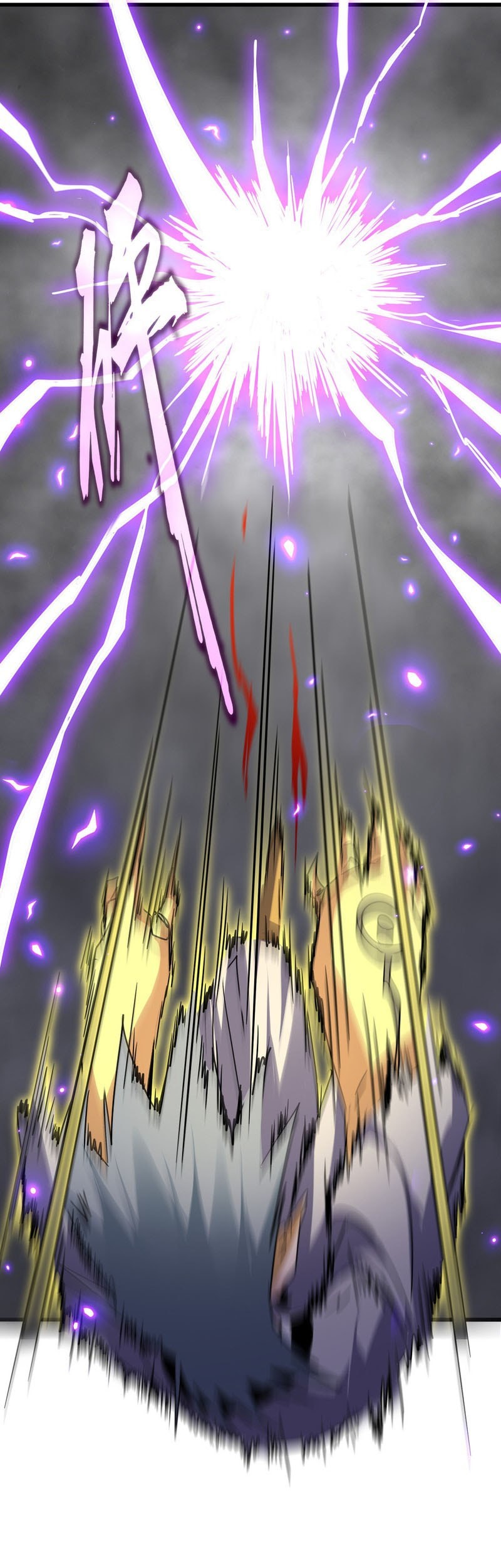 Magic Emperor Chapter 730 - halaman 10