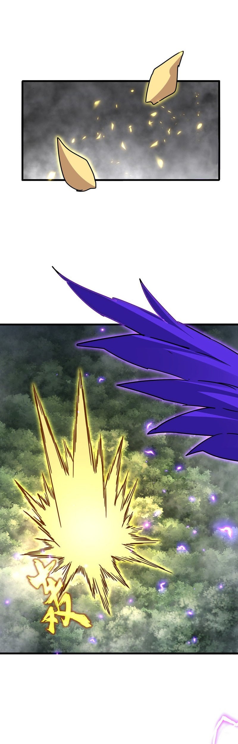 Magic Emperor Chapter 730 - halaman 11