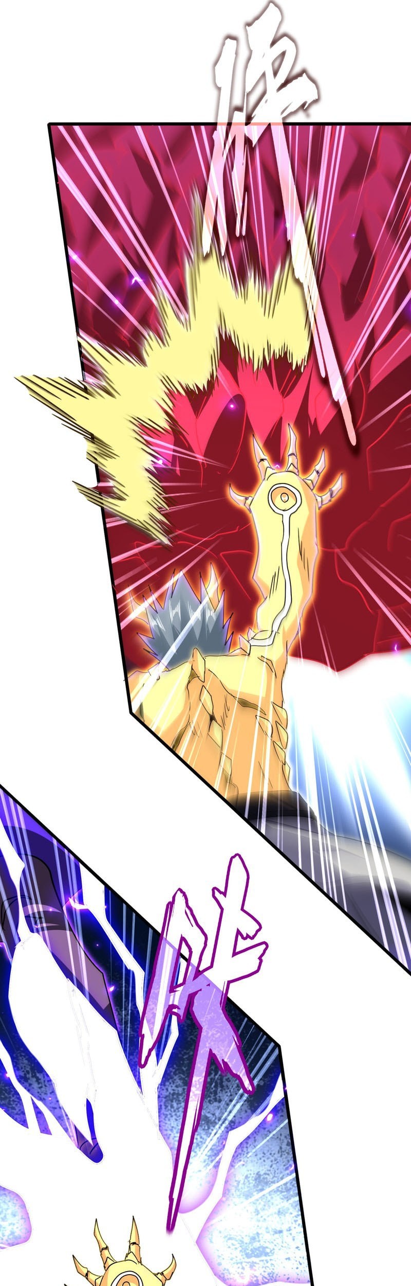 Magic Emperor Chapter 730 - halaman 36