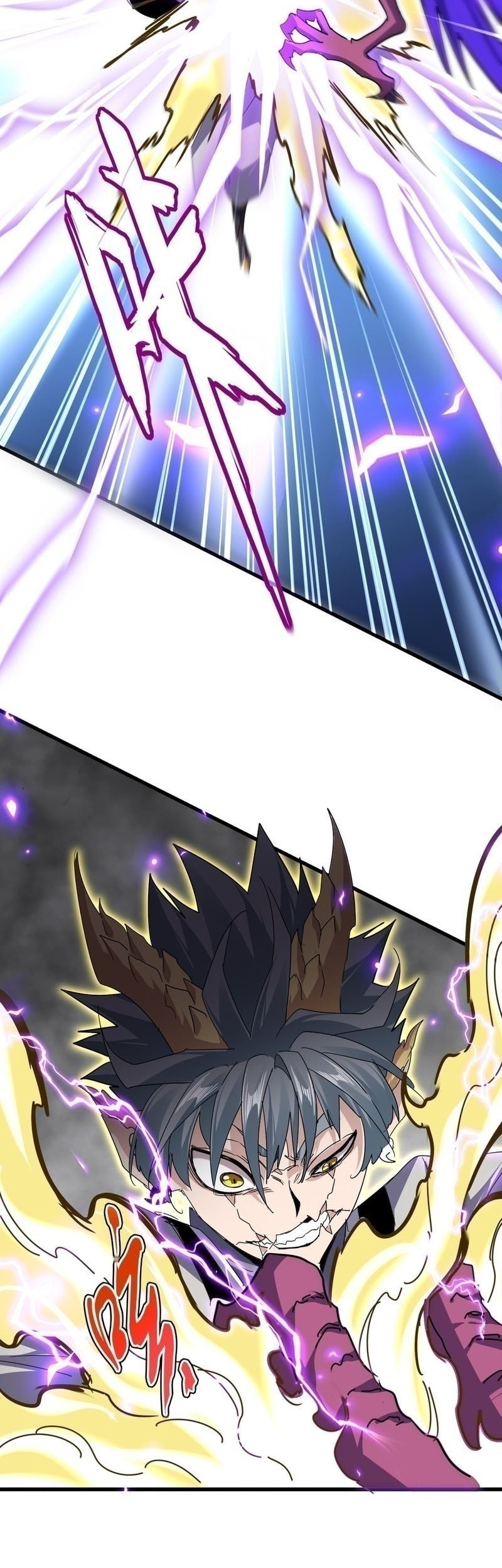 Magic Emperor Chapter 730 - halaman 8