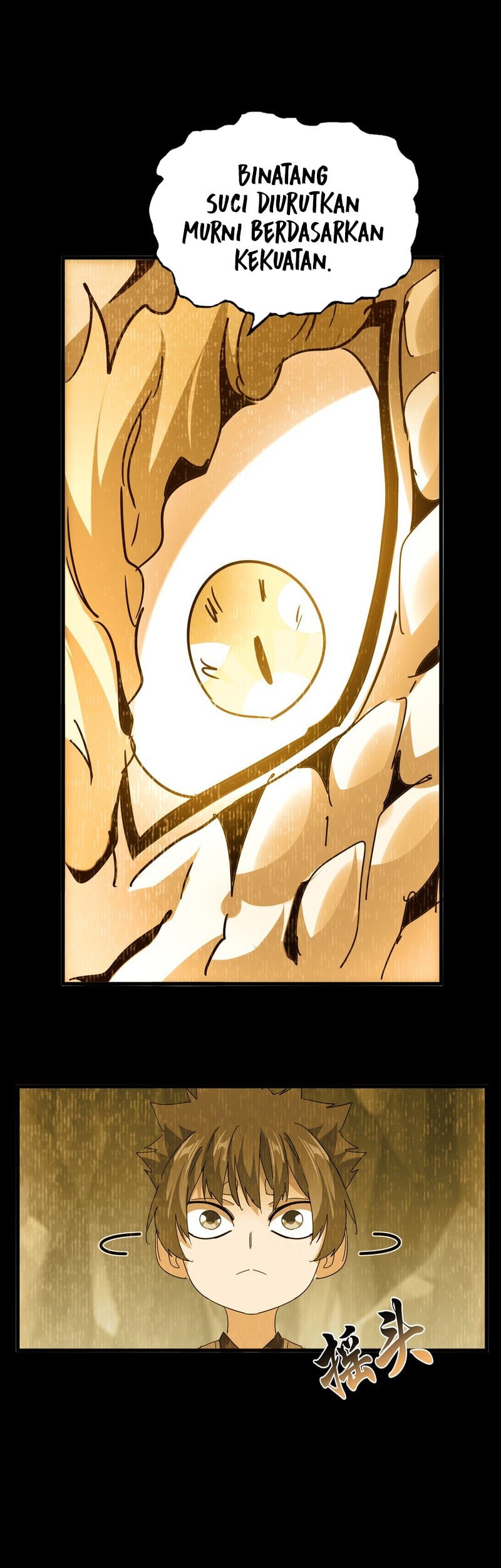 Magic Emperor Chapter 732 - halaman 16