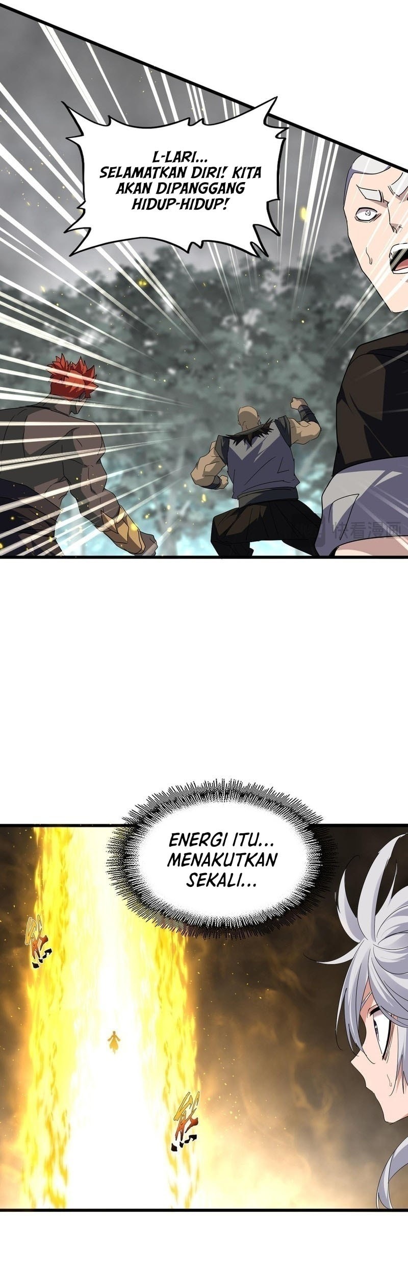 Magic Emperor Chapter 733 - halaman 7