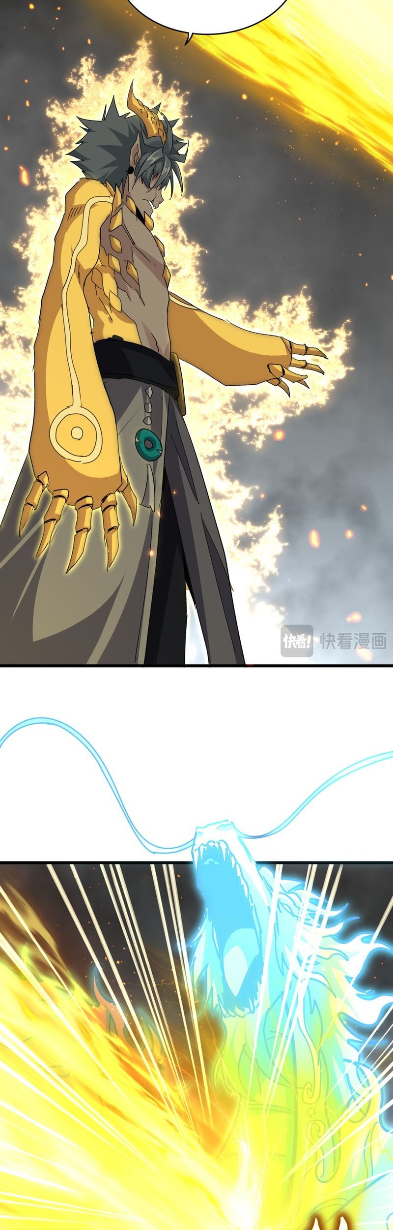 Magic Emperor Chapter 734 - halaman 13