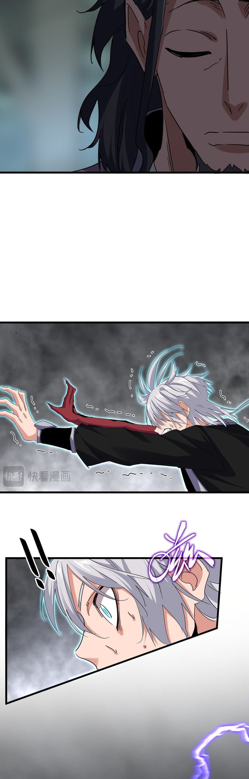 Magic Emperor Chapter 734 - halaman 17