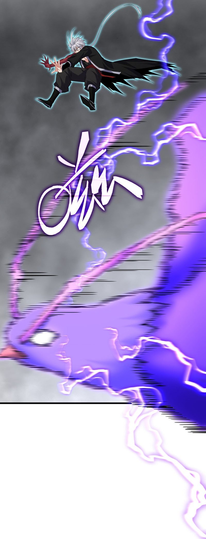 Magic Emperor Chapter 734 - halaman 18