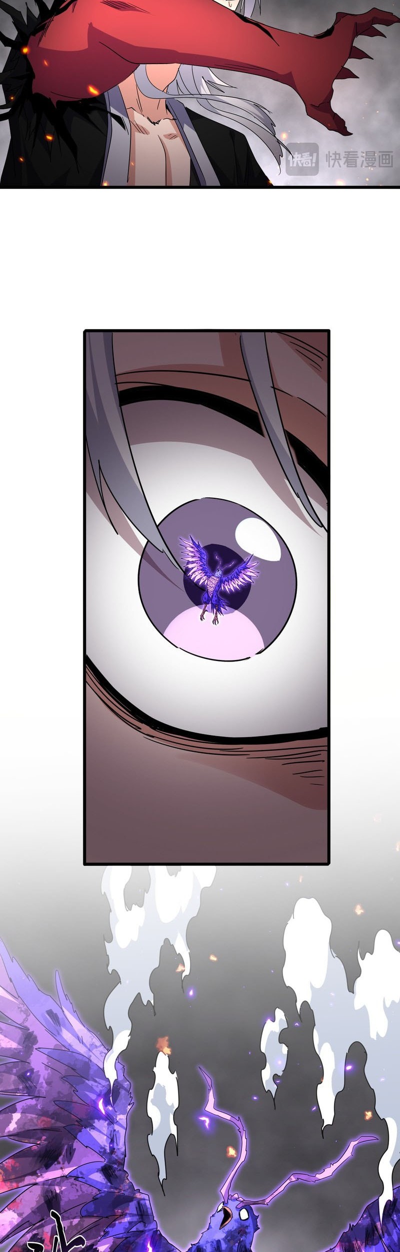 Magic Emperor Chapter 734 - halaman 23