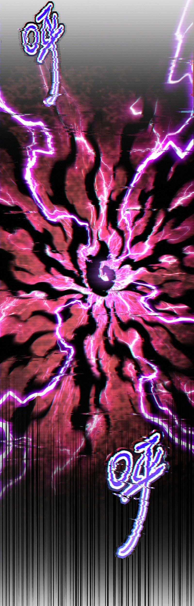 Magic Emperor Chapter 735 - halaman 30