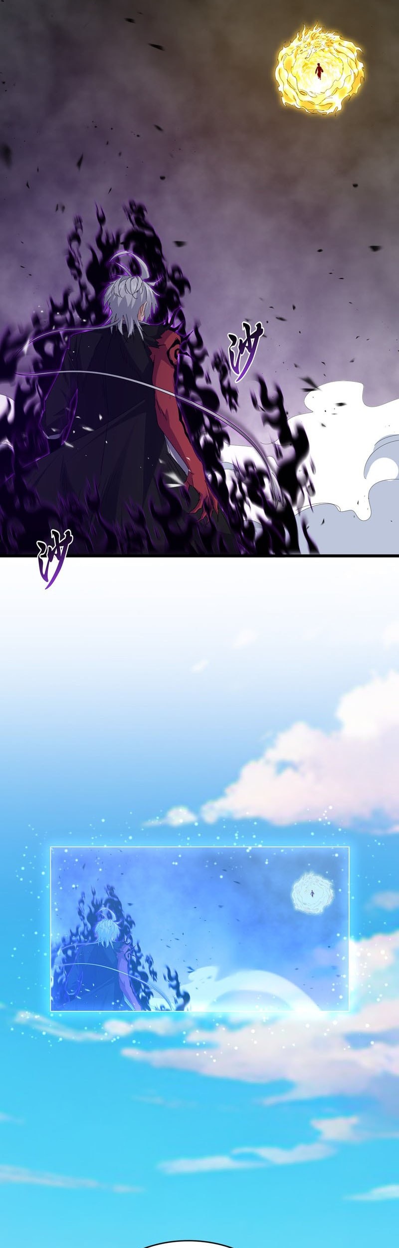 Magic Emperor Chapter 735 - halaman 4
