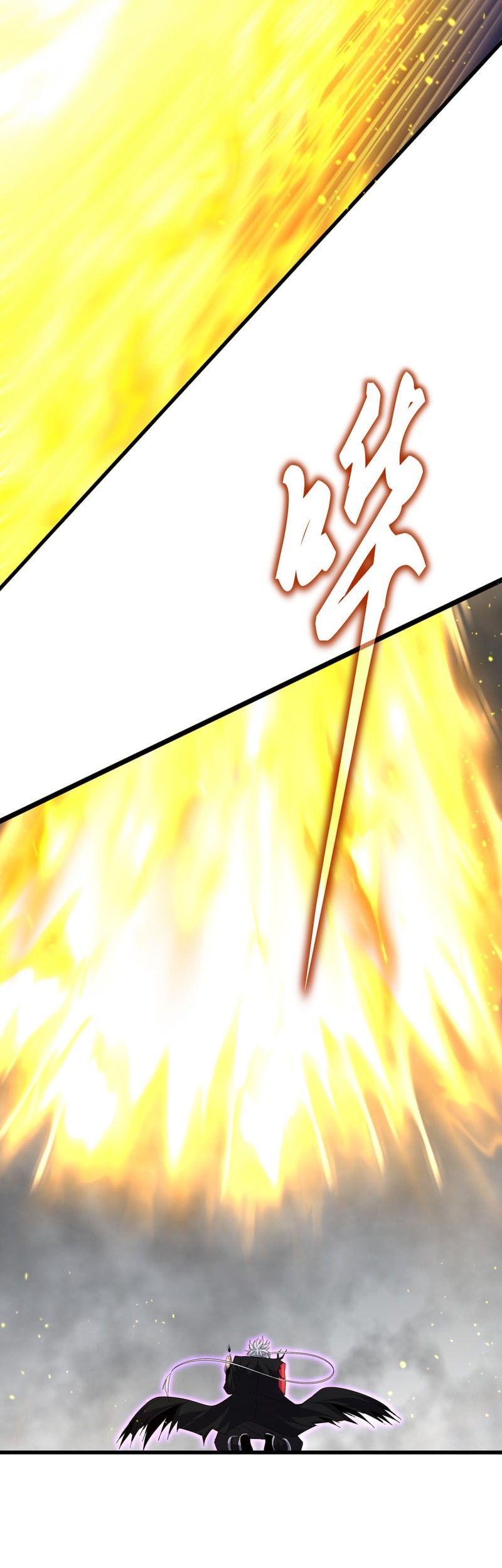 Magic Emperor Chapter 736 - halaman 14