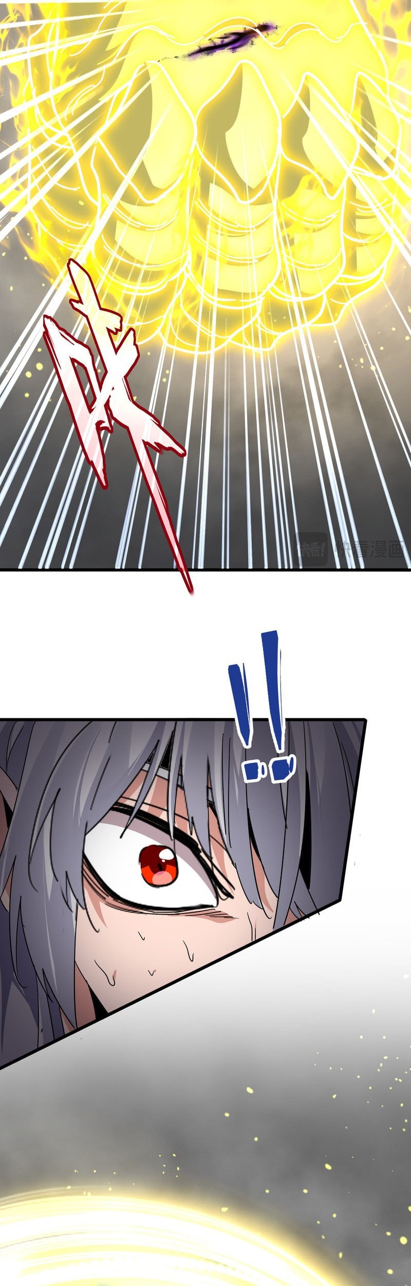 Magic Emperor Chapter 736 - halaman 22