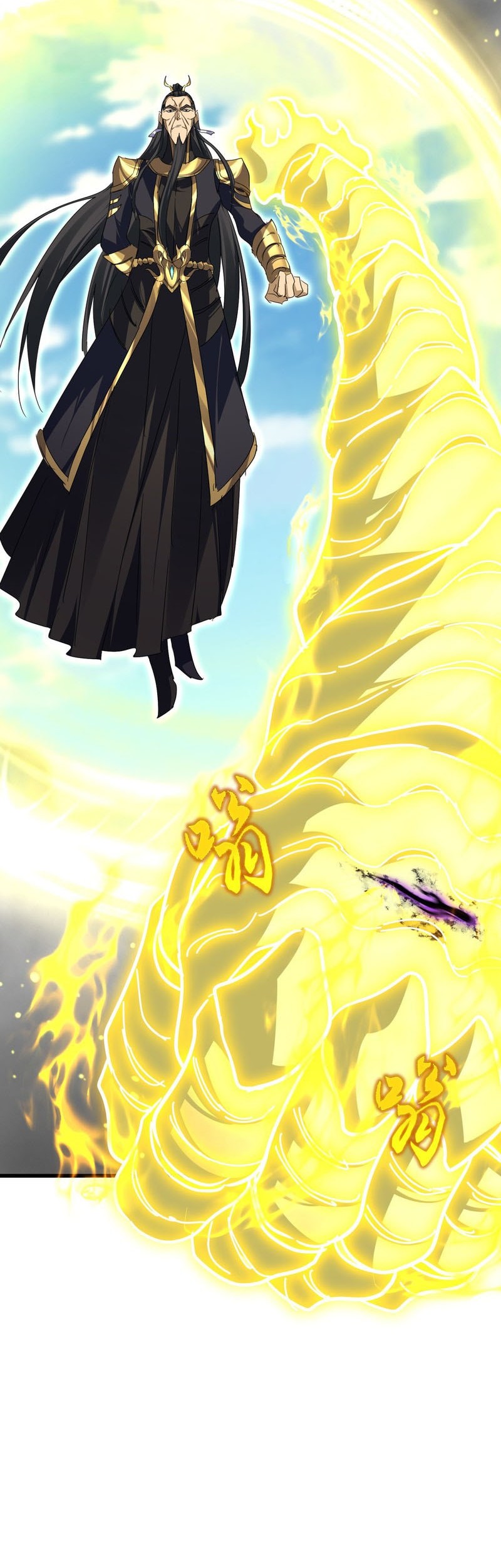 Magic Emperor Chapter 736 - halaman 23