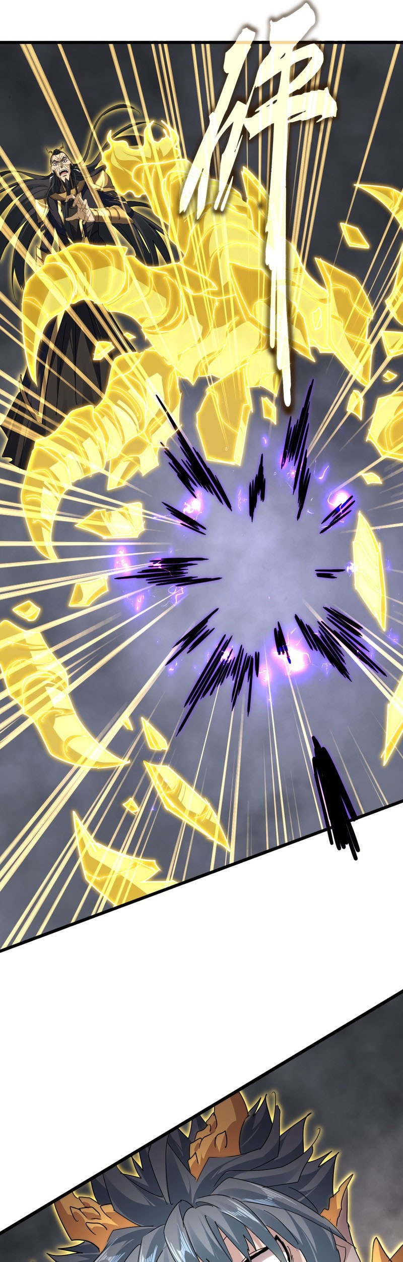 Magic Emperor Chapter 736 - halaman 30