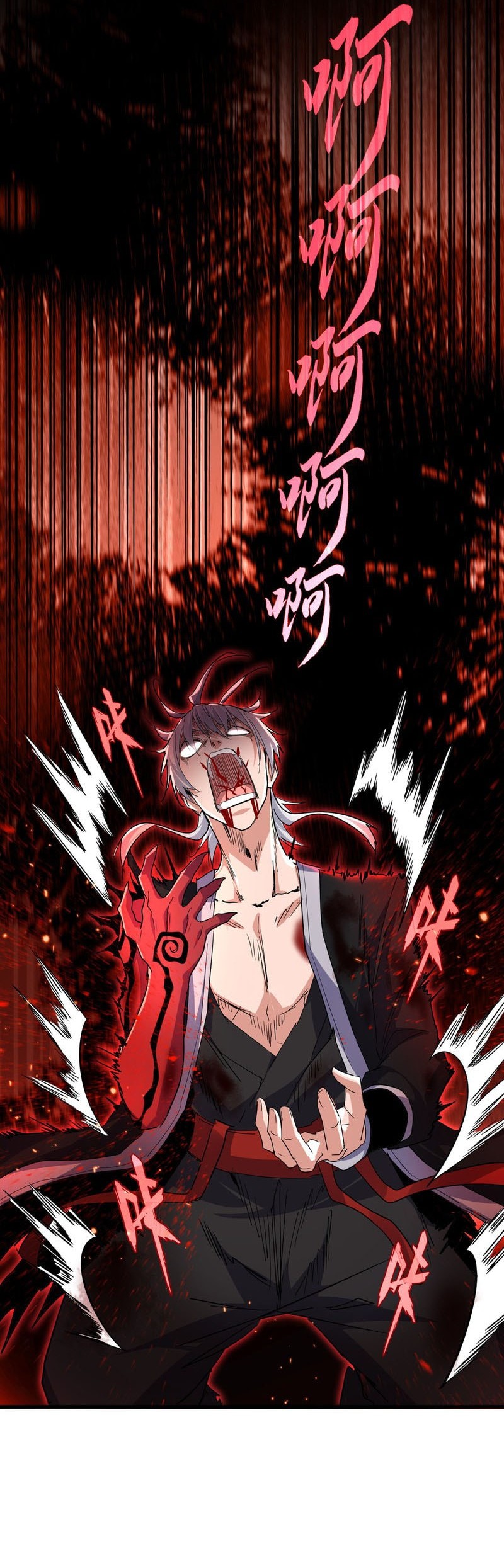 Magic Emperor Chapter 736 - halaman 9