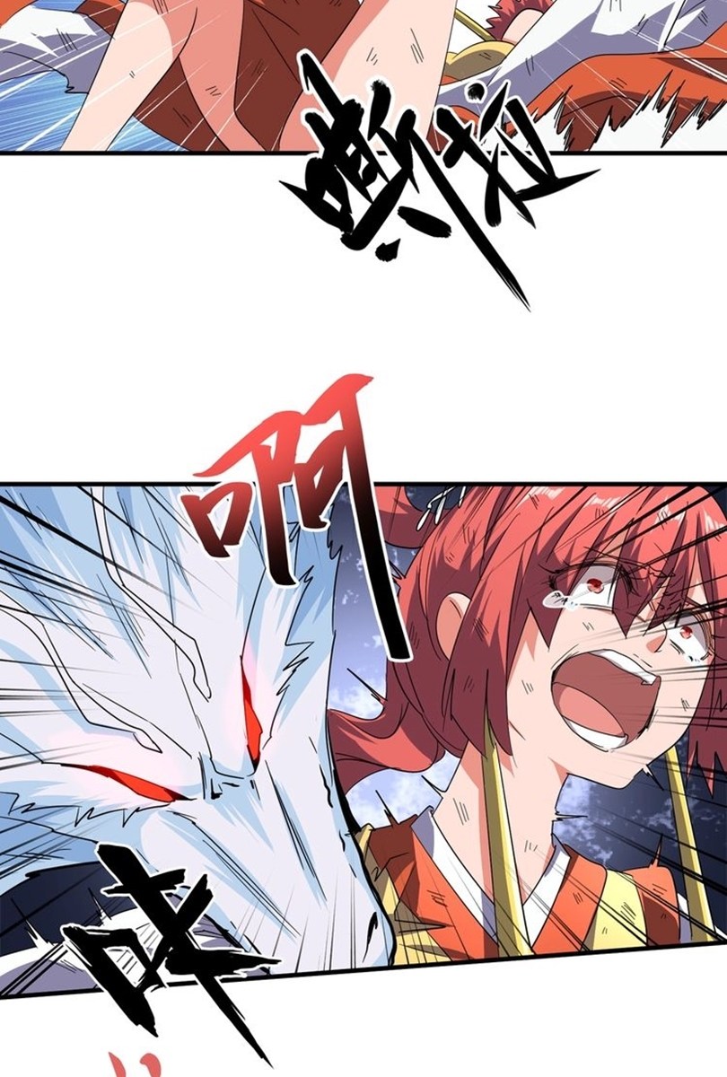 Magic Emperor Chapter 74 - halaman 8