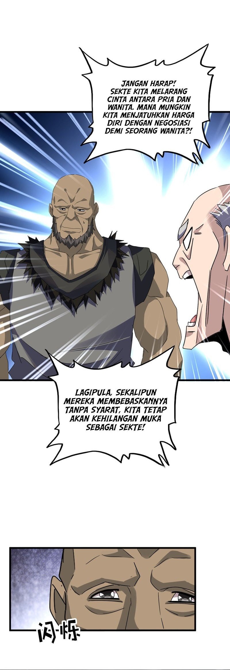 Magic Emperor Chapter 752 - halaman 9