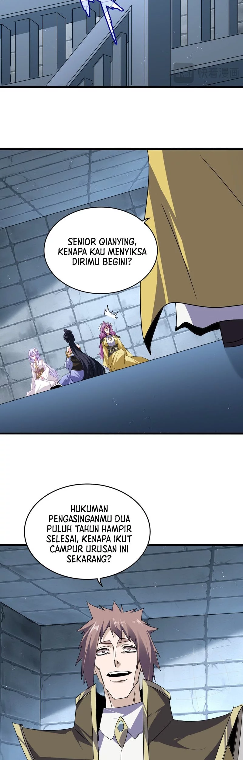 Magic Emperor Chapter 757 - halaman 7