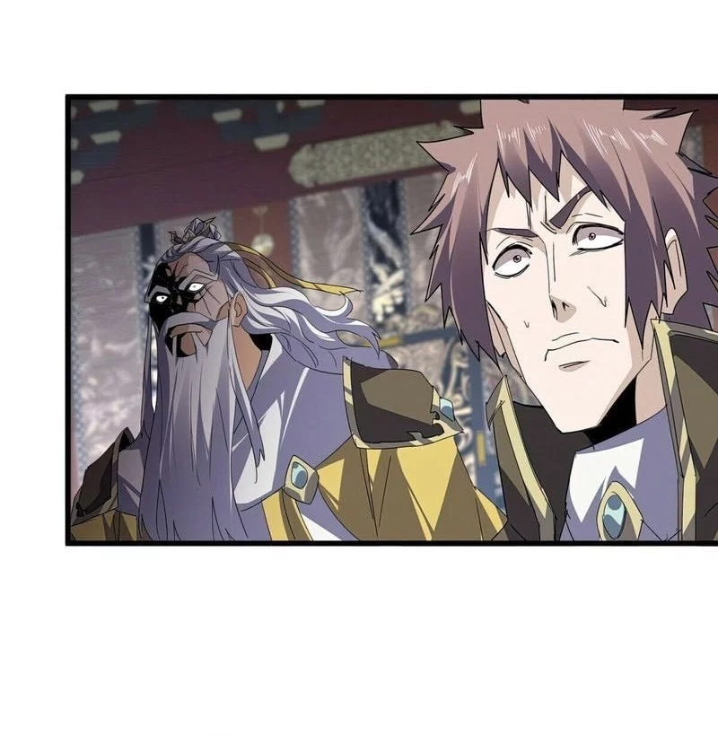 Magic Emperor Chapter 760 - halaman 10