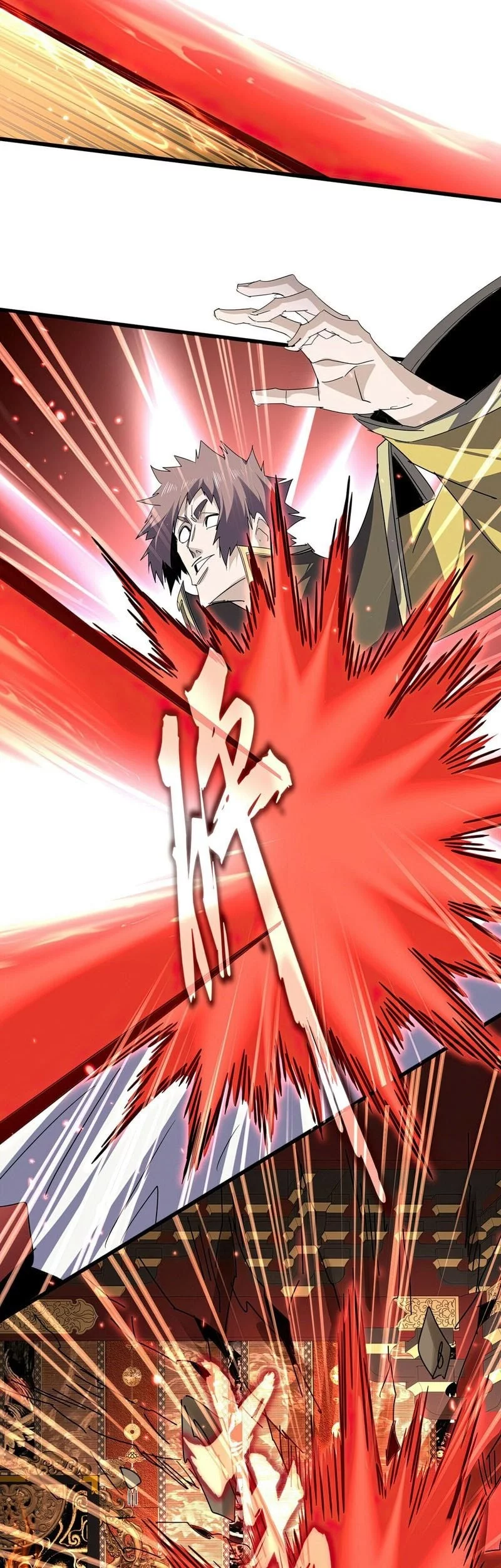 Magic Emperor Chapter 760 - halaman 15