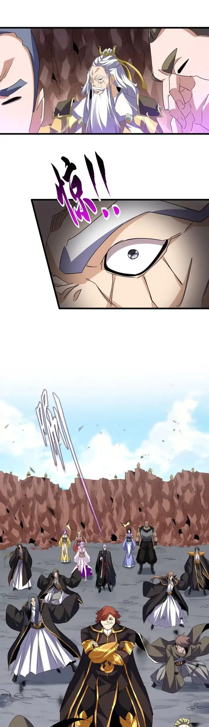 Magic Emperor Chapter 761 - halaman 16