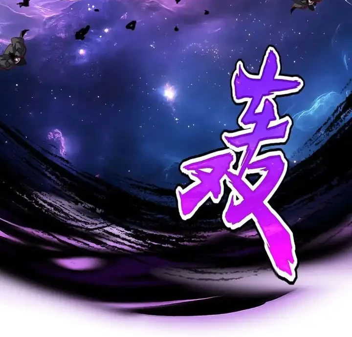 Magic Emperor Chapter 761 - halaman 25