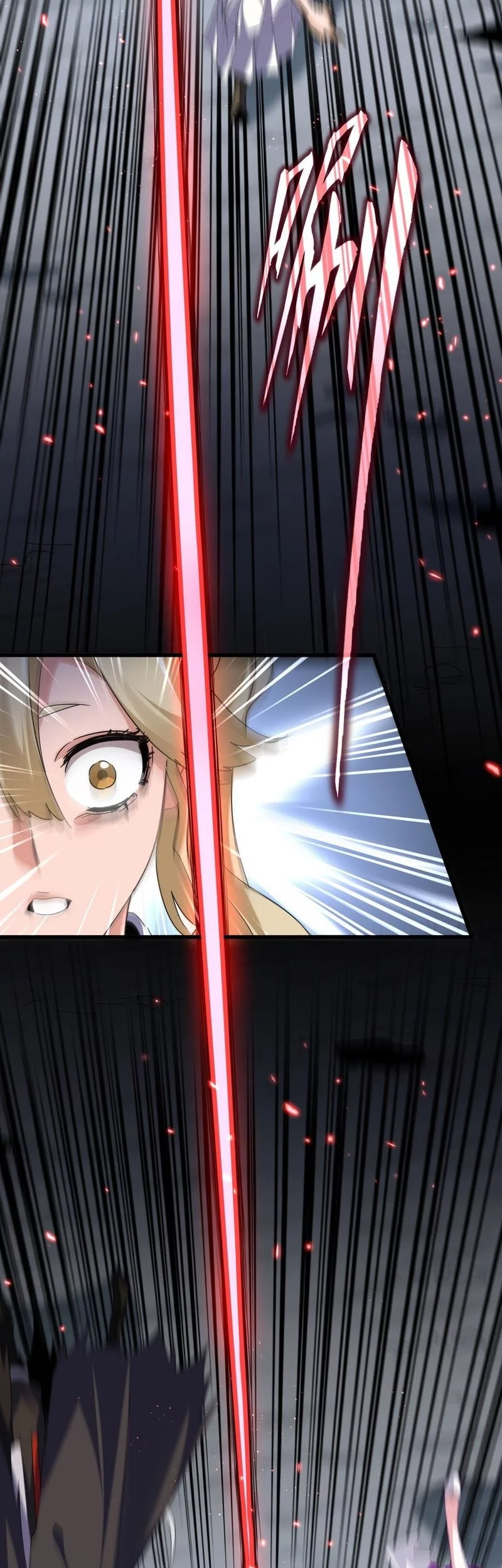 Magic Emperor Chapter 762 - halaman 12