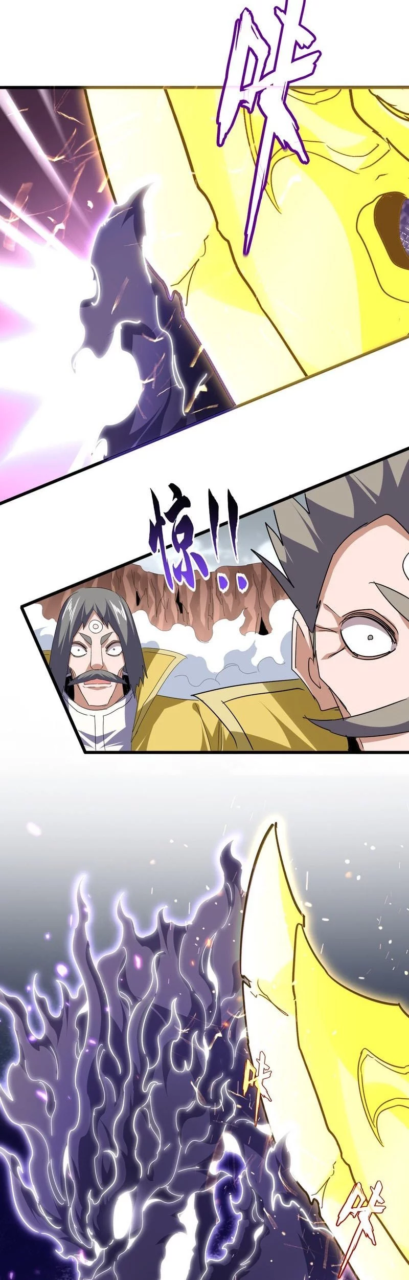 Magic Emperor Chapter 762 - halaman 28