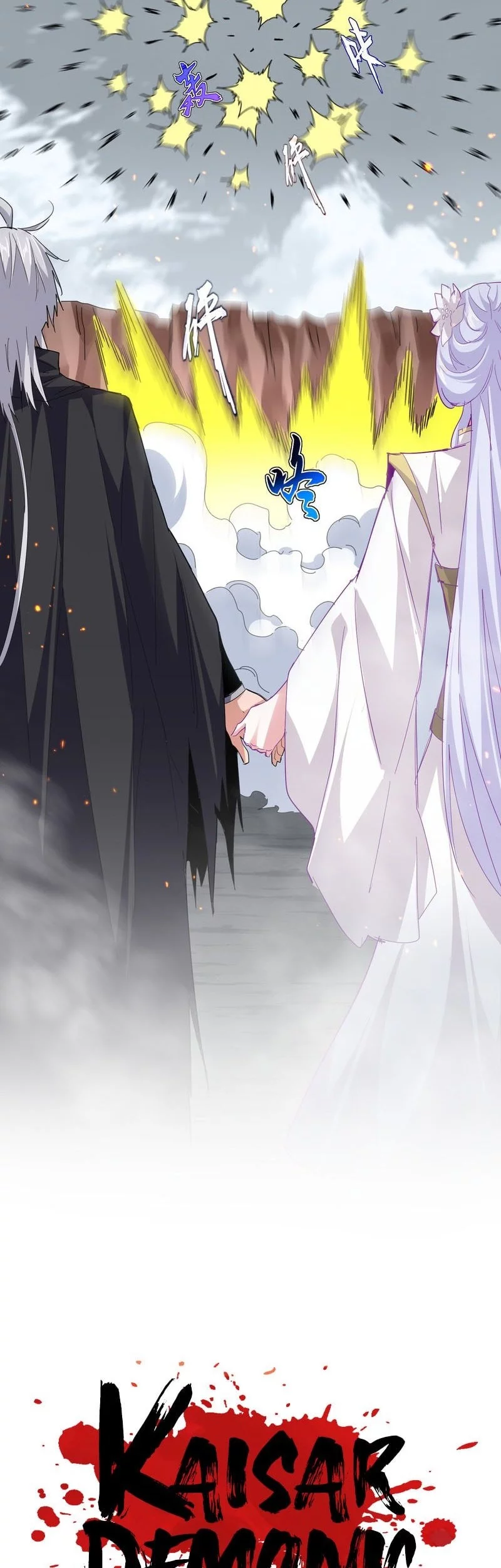 Magic Emperor Chapter 762 - halaman 3