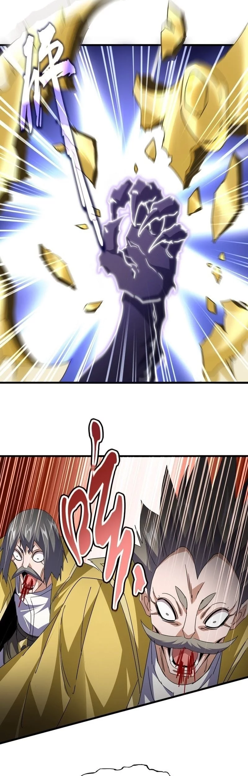 Magic Emperor Chapter 762 - halaman 30