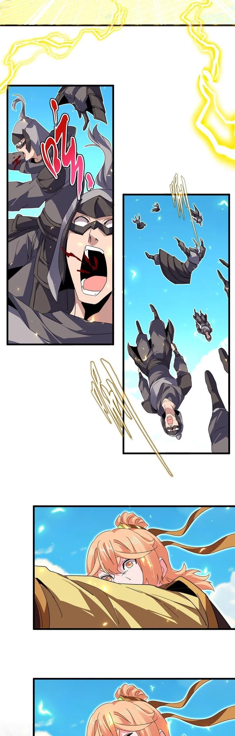 Magic Emperor Chapter 763 - halaman 27