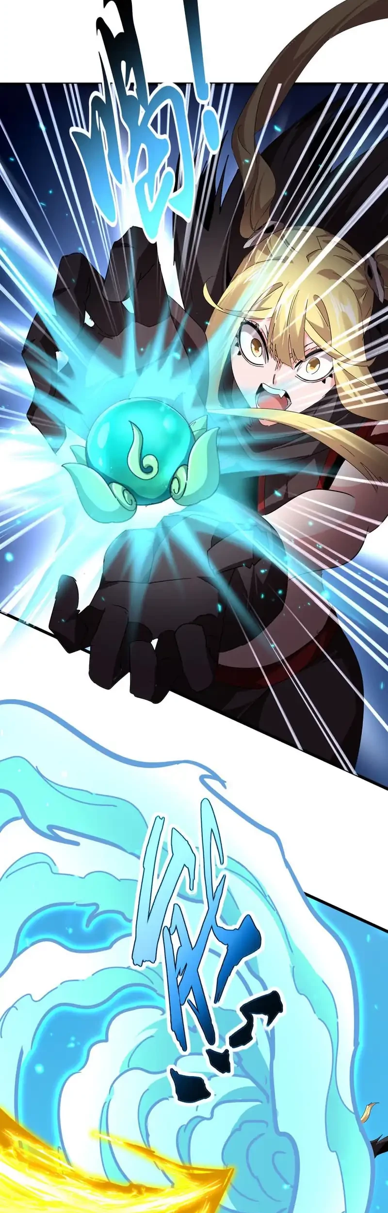 Magic Emperor Chapter 764 - halaman 7