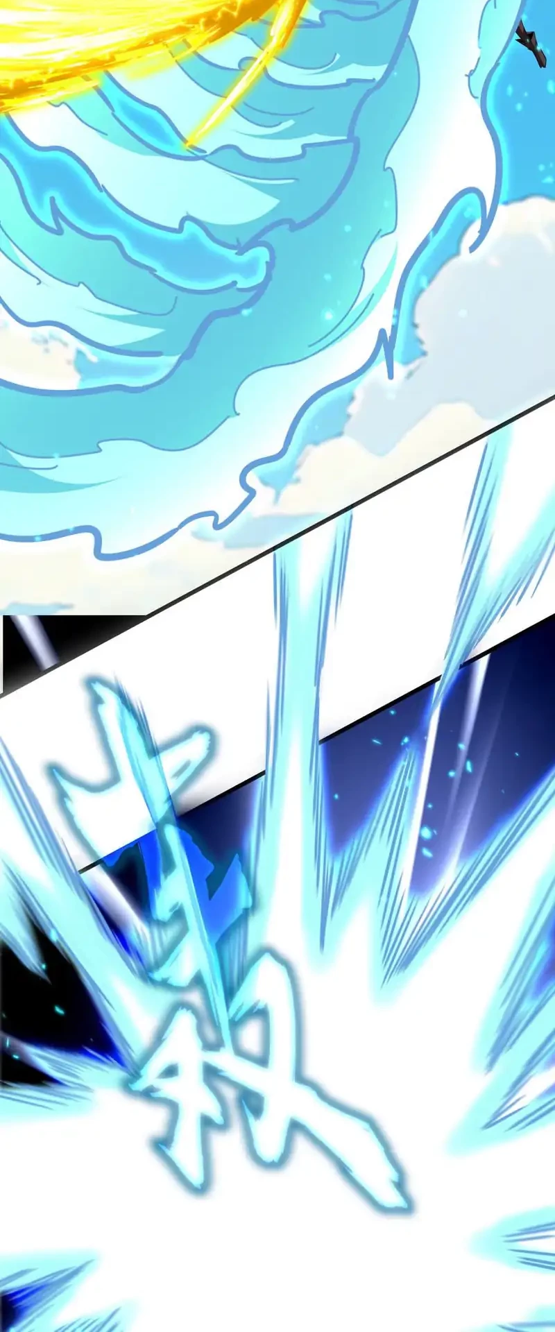 Magic Emperor Chapter 764 - halaman 8