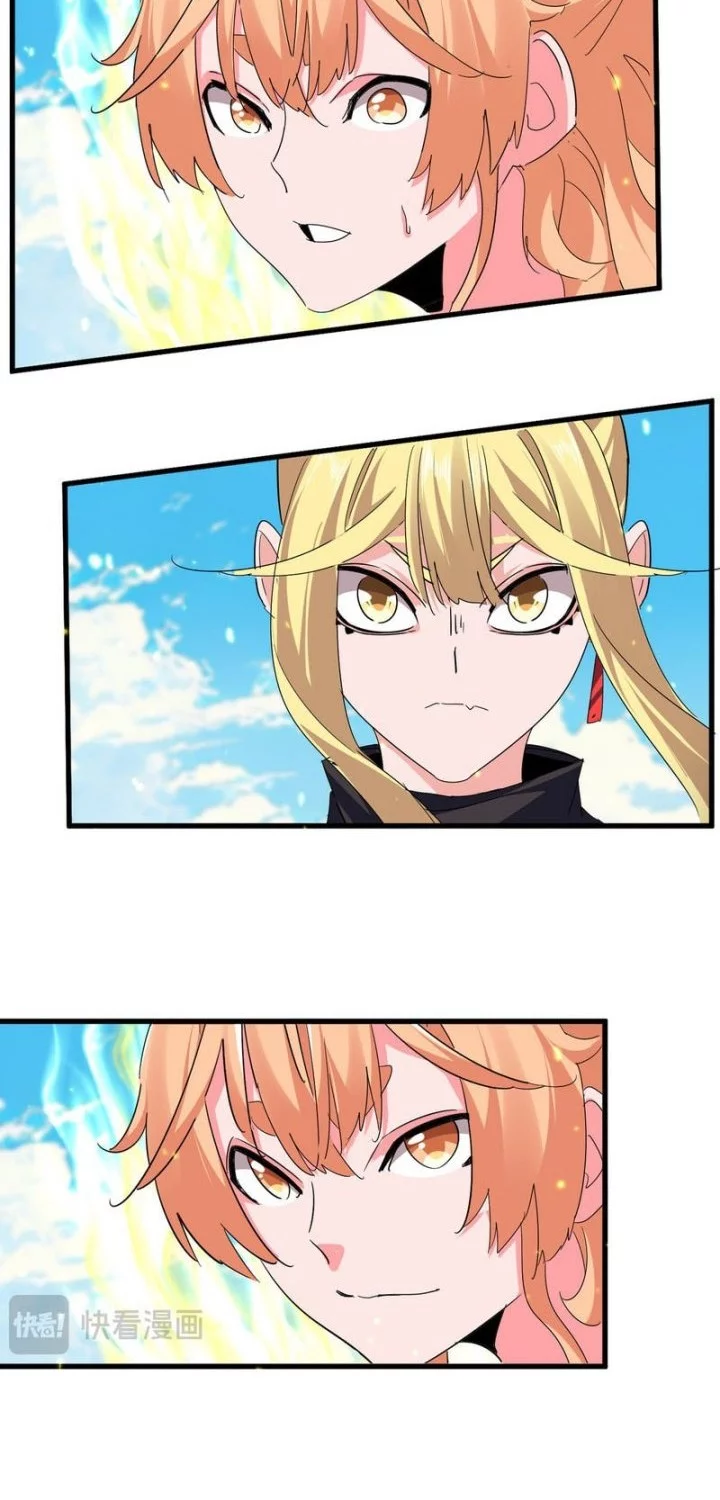 Magic Emperor Chapter 765 - halaman 13